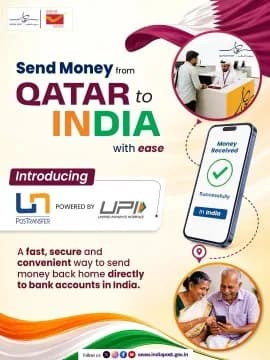 Qatar-India Postal Remittance Service based on PosTransfer powered by UPI now available through Qatar Post Outlets