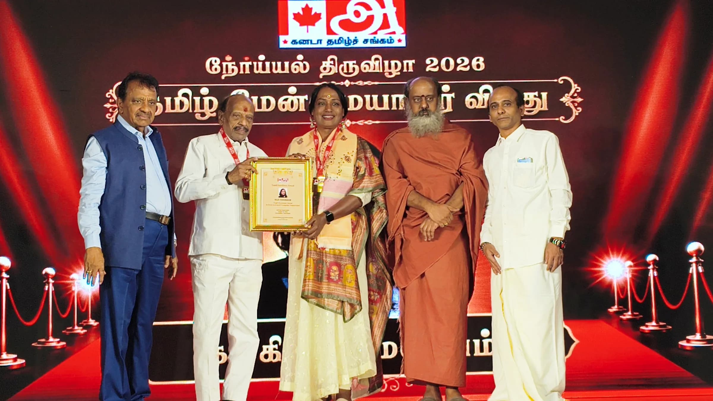 Canada Tamil Association Honour's Eminent Personalities in Coimbatore