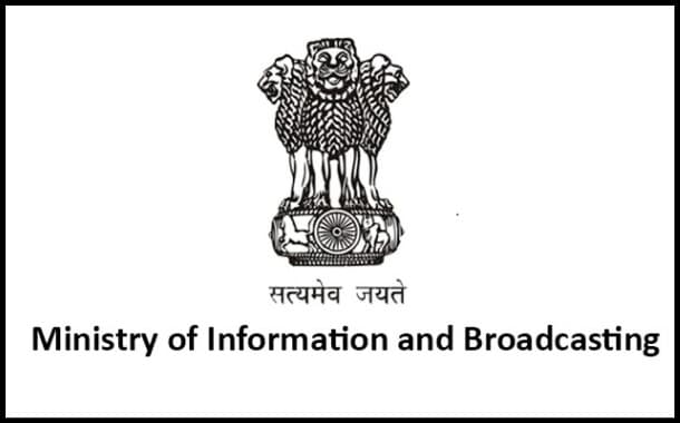 Draft Telecommunications (Television, Radio and Associated Services) Rules, 2026 to Simplify Regulatory Framework for Television and Radio Services