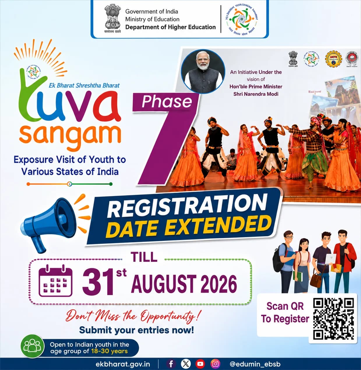 Registration Deadline for Yuva Sangam Phase VII Extended till August 31, 2026
