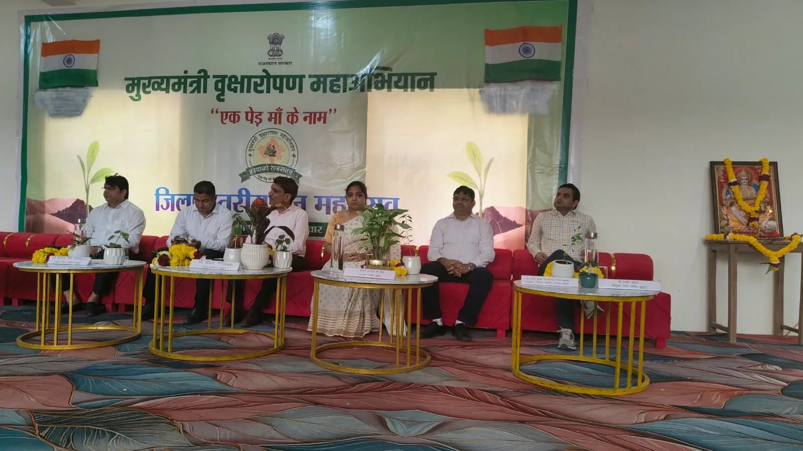 Community Radio 91.2 FM, Jhunjhunu – “Awaaz of Jhunjhunu” Van Mahotsav 2026 organized in Jhunjhunu.