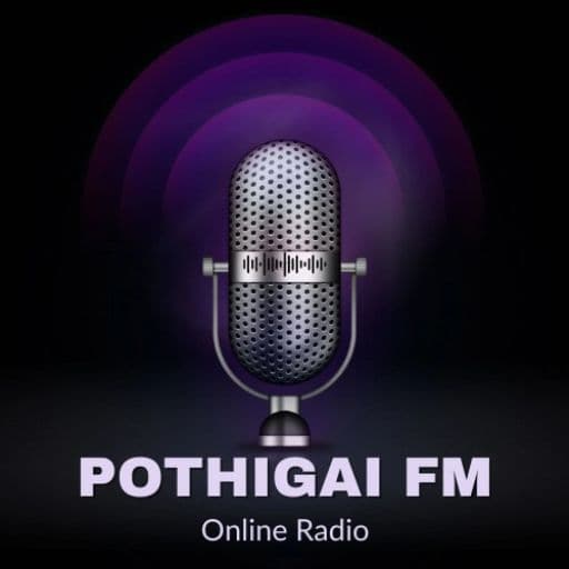 NAWA Neelamalai FM logo