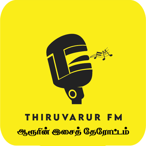 Sanganatha FM logo