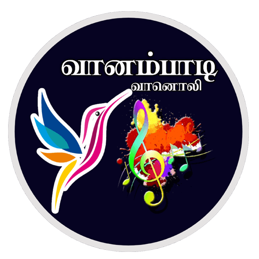 Tiruppur FM logo