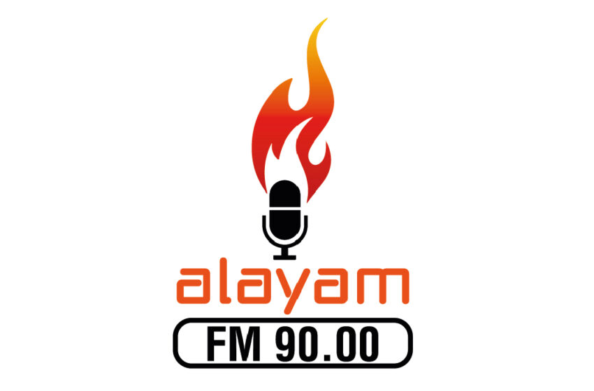  Launching Alayam FM 90.0Mhz Coimbatore